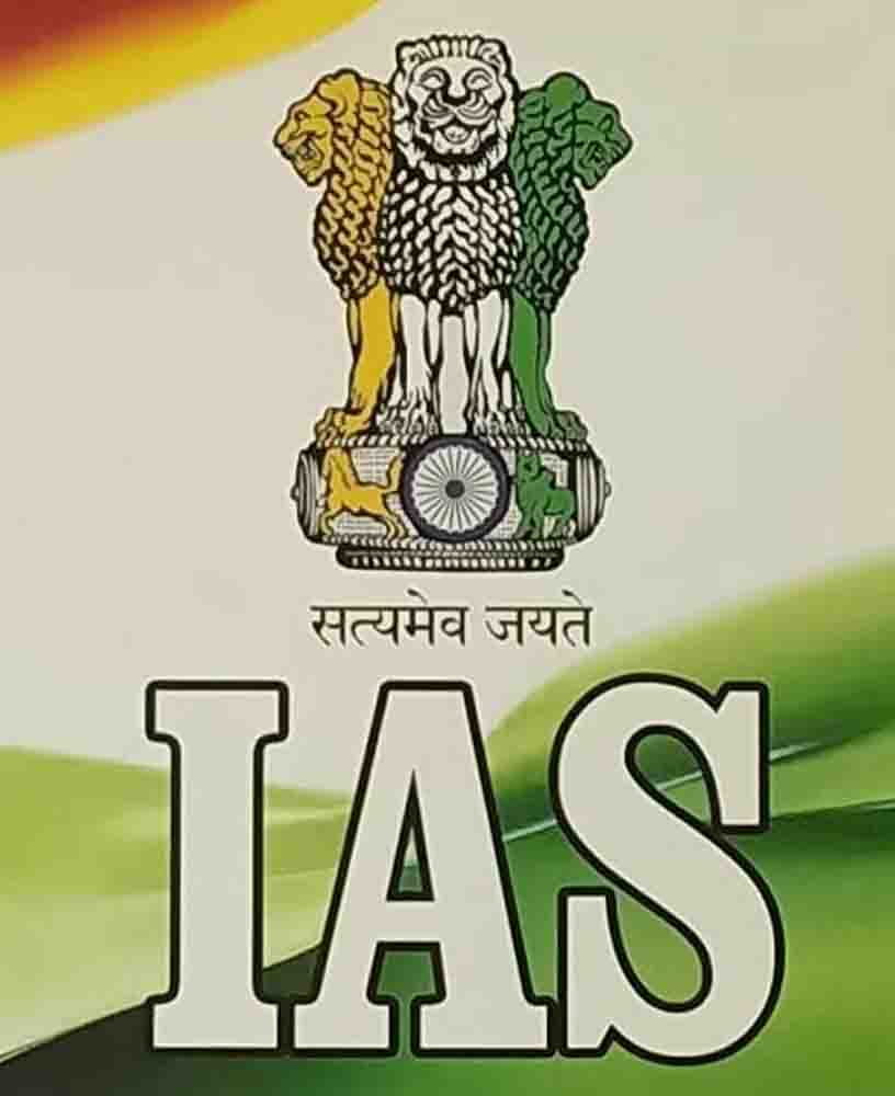 ias