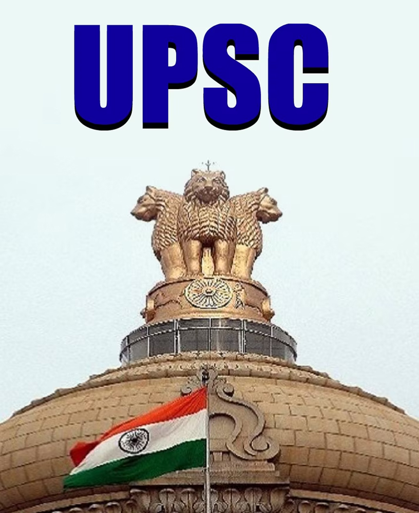 upsc